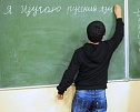 Тувинский опыт развития русского языка распространяется на регионы Северного Кавказа